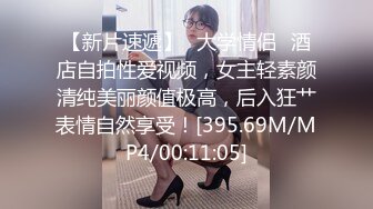 气质女白领约啪年轻小哥，露脸跟小哥洗个澡床上口交大鸡巴，舔得真骚啊主动上位揉奶子，被压在身下爆草冒白浆