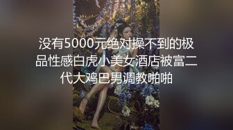 大奶美女吃鸡啪啪 好浪漫鲜花铺地 被大吊男友无套输出 内射 笑容好可爱