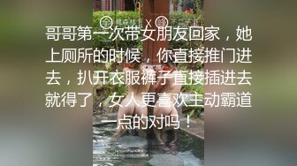 SWAG 邻居借盐巴《瞒着老婆干翻性感裸体围裙妹子》单身好寂寞 Ouopuppy