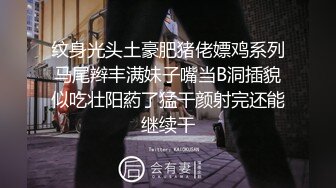   超网红脸美少妇露脸女仆装白虎美穴三洞全开 菊花已经被撑得鼓鼓的欲求不满