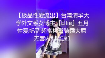 约了个高颜值蓝衣妹子啪啪，互摸舌吻调情口交站立后入抽插猛操