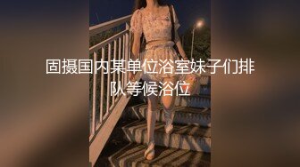 【露脸女神❤️超颜反差】精选20套高颜美女生活淫乱私拍甄选✿巨乳母狗 啪啪内射 骚穴特写 脸穴同框 高清720P版