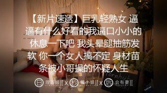  ED Mosaic 原本找我拍摄平面时装结果不小心把床弄湿了D奶新人无码自慰潮吹