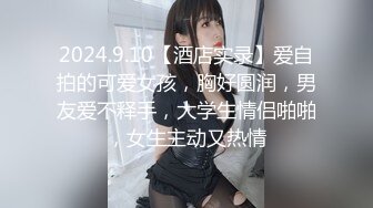 征服坏女孩只需要一个小药丸-辛尤里