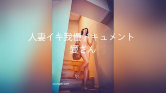 (HD1080P)(TOKYO美女倶楽部)(fc4037786)【無修正】元グラドル!魔性の魅-だだ洩れのGカップ不倫妻と至高の密会中出しセックス!!