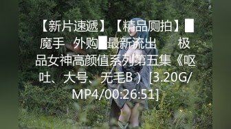 MDHT-0020.赵晓涵.奇淫旅社.宣示主权的性爱游戏.麻豆传媒映画