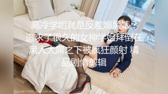 长发新主播夫妻卫生间后入操逼一个小时，边互动边做爱