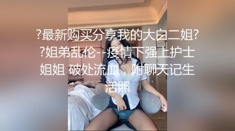 【自整理】十个眼镜九个骚，还有一个是闷骚，眼镜御姐就爱吃胡萝卜，凡是肉棒都要放嘴里含两下！——Pornhub博主Izanykata最新高清视频合集【73V】 (37)