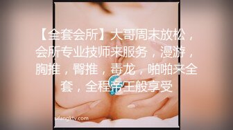 极品网红萝莉 一线天馒头嫩妹❤️拉上几个同款无毛嫩逼啪啪，母狗属性拉满，出道即巅峰