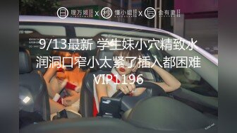 东北佳丽从北京高端会所回老家经过东莞师傅培训过的“活”果然不一样