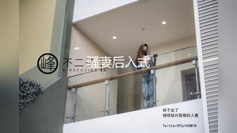 八月最新流出MJ大神灌醉酒吧失恋女开房希尔顿酒店任意迷玩 (1)