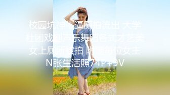 女仆装黄毛小妹深喉大鸡巴，让小哥抱在怀里揉奶抠逼，后入抽插无套爆草内射