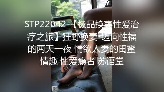 星空传媒 XKG-023 外卖小哥身怀绝技 错上网红女主播 操到高潮不断-乐乐