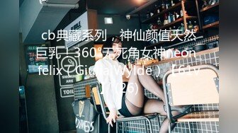 6/16最新 爆操鲜滑多汁蜜壶口爆少女萝莉妹妹酒后失身淫靡吞精VIP1196