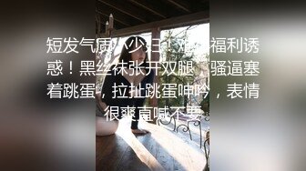 漂亮美乳学姐说要下厨结果看到小黄瓜香蕉就自己淫荡玩起来