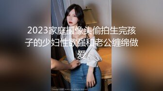 豐滿白皙小少婦與老鐵居家現場直播雙人啪啪大秀 跪舔吃雞巴騎乘位站立翹臀後入幹得浪叫連連 對白誘惑