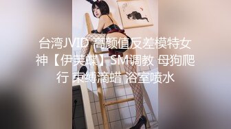 STP28800 吐痰推荐宅男女神网红极品嫩妹【萌白酱】高价无水作品双马尾清纯蓝裙子天然白虎馒头粉B自抠让你撸到肾虚