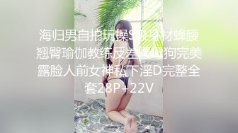   艾灸养生馆男技师老李给健身器材推销少妇做精油推拿按摩勾搭她做特殊性服务啪啪啪