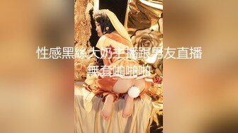 CB站极品美女Baananaswett【83V】 (49)