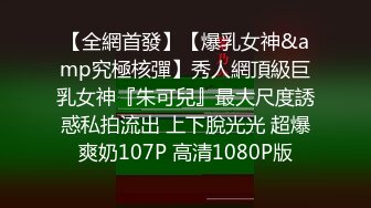 夜场妈咪 漂亮骚货复播了 医院道具自慰 和炮友口交啪啪 (1)