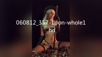 060812_357-1pon-whole1_hd