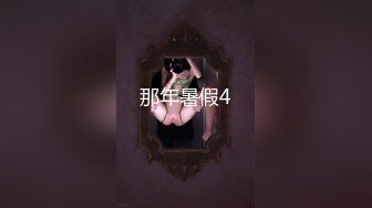 STP24015 【钻石级推荐】麻豆传媒代理出品新作-巨乳少妇来家打扫 全裸家政妇的诱惑 推倒强操内射 CNM射这么多 VIP2209