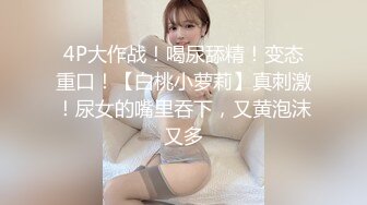 徐韵姗.兄妹乱伦2看黄片的哥哥.淫荡骚货妹妹.呻吟声连绵不绝诱惑看黄片的哥哥.麻豆传媒映画原创中文收藏版