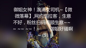 老婆第一次3p终