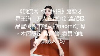 ✿娇粉少女✿ 极品二次元线下陪玩小姐姐内射中出▌牛奶泡芙 ▌精湛口技深喉采精 超深后入顶宫撞击 激射诱人蜜桃嫩穴