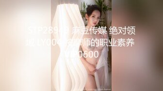 Al—林娜琏 金发爆乳骚穴真香