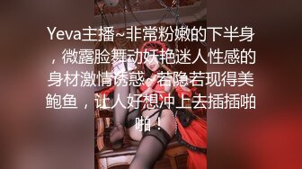 一对迷人比女人还温柔的人妖光滑肌肤狐狸精一样的勾魂眼神扭动肉体真有想去操的冲动