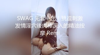 小逗逗 性感白色内衣搭配性感短裙 迷人的丽质 曼妙苗条身姿明艳动人