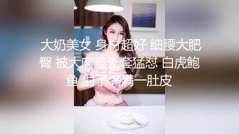 [2DF2] 小姐姐美胸乖巧，沙发抠穴口交，氛围暧昧都性致盎然[BT种子]