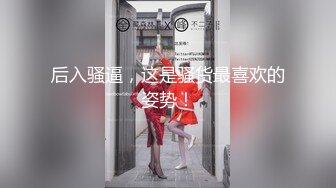 高能预警！最新韩国TS逆天颜值完美身材妖皇▌Princess ▌极上头后庭肉棒双重高潮 极射美颜娇羞不已