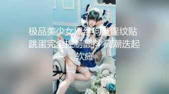 后入大三学妹