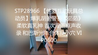 afchinatvBJ韩嘟妮_20190718_1694590653