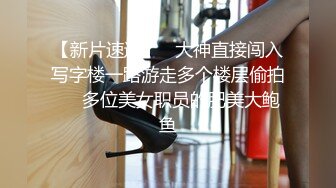 91萝莉控大神沈先生 酒店约炮零零后技校学妹草之前给逼逼拍个照留念