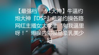 [2DF2]酒店豪华包房三女两男5p淫乱聚会 - [BT种子]