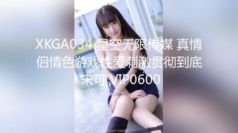 【自整理】MooneySweety （第二部分 ）身材很好的女大学生喜欢丝袜诱惑 开档丝袜 后入很不错【NV】 (18)