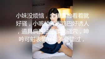 卧槽！兄弟们！女神又被操了~【元气妹妹】，N场啪啪，玩得就是真实，小逼逼就没停过，天天被操