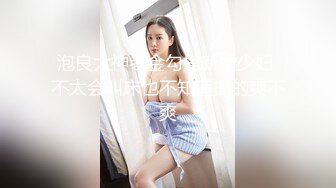 【极品爆乳??一字马女神】推特萝莉女神『阿西32D』最新私拍流出 童颜巨乳 各式COS动漫女神 粉嫩热穴 高清720P版