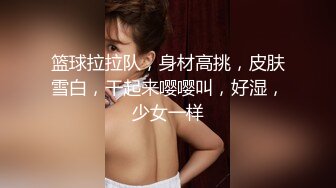 SA國際傳媒 SAZY002 性愛蜜G E02 性愛主仆養成計劃 S女示範 金寶娜