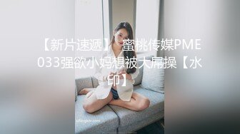 【AI换脸视频】周子瑜 [Tzuyu] TWICE成员 多P群交的激情快感