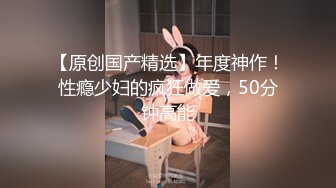 人生很长遇事莫慌pebble的摸鱼推荐颜值巅峰唯美女神〖狐不妖〗优雅气质御姐变身迷人勾魂小狐狸魔鬼身材 推荐[68v] (17)