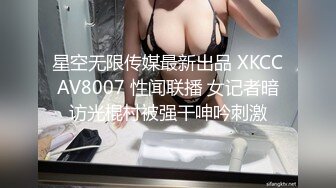 [IMiss愛蜜社] 2021.09.10 Vol.629 Lavinia肉肉