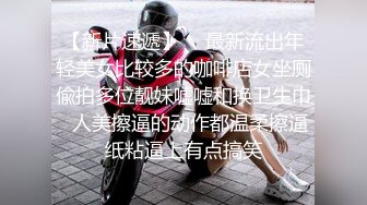 可爱小仙女 校园女神〖羞羞兔〗曼妙少女身着粉红豹纹情趣内衣享受肉棒和精液的滋养 清纯小仙女紧致粉嫩小穴