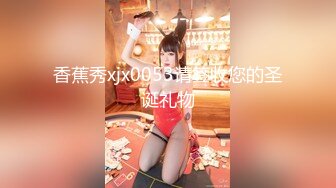 五月最新流出魔手 外购大学城附近商圈女厕前景露脸偷拍美女尿尿无毛白虎逼美乳大咪咪美女，一泡尿尿了好久