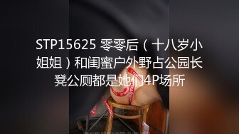 知名国人博主妮可 NICOLOVE 2023最新福利13