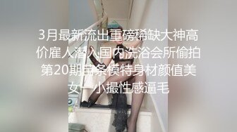 女神全程露脸激情大秀，超高的颜值完美的身材，跳蛋自慰骚穴