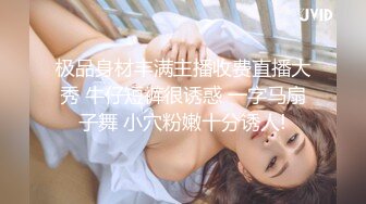 浴室暗藏摄像头偷窥白白嫩嫩的房东女儿洗澡 (4)